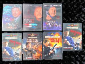 lot 236 image: DVD Lot #15