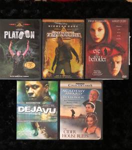 lot 244 image: DVD Lot #38