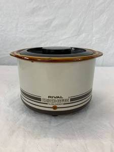 lot 110 image: Vintage Rival crock pot