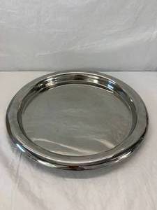 lot 117 image: Silver Serving Platter