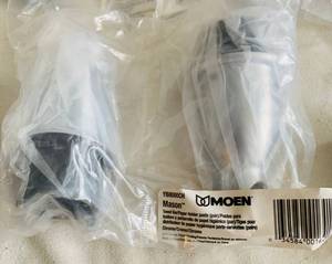 lot 217 image: Moen Towelbar and door stops