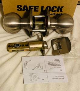 lot 218 image: Kwikset Safelock HallCloset