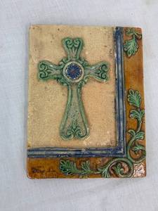 lot 21 image: Cross Wall Art