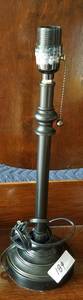 lot 189 image: TABLE TOP LAMP