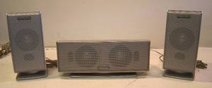 lot 340 image: Panasonic speaker set