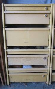 lot 352 image: Stacking storage drawers