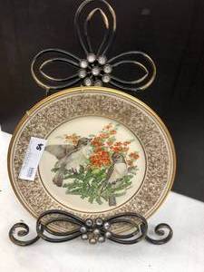 lot 54 image: Lenox Plate
