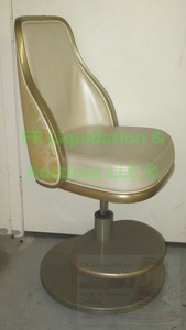 lot 43 image: Casino chair gaming stool