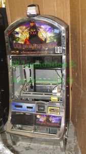 lot 91 image: WMS Golden Emperor slot machine