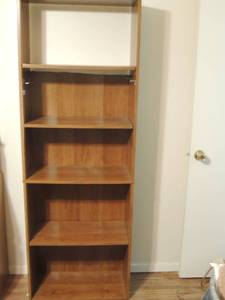 lot 113 image: Brown book shelf 5 shelves 72x25x11
