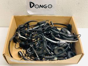 lot 70 image: Plantronics USB Headsets - Box Lot