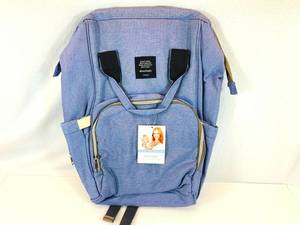 lot 131 image: About Baby Diaper Backpack