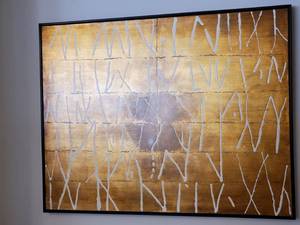 lot 252 image: Framed Metallic Giclee on Canvas