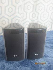 lot 15 image: SET OF LG SPEAKERS&nbsp MODEL LHS-96SBS &nbsp