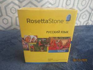 lot 101 image: ROSETTA STONE RUSSIAN LANGUAGE SET