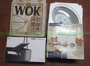 lot 114 image: West Bend crock pot and Hand hammered Wok