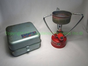 lot 504 image: Optimus camp stove made in Sweden & Veritas clansman camp stove made in England