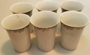 lot 151 image: VINTAGE CERAMIC CUPS (MADE IN SLOVAKIA)