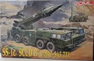 lot 373 image: VINTAGE LARGE SIZE SS-1c SCUD B wMAZ-543 TEL MODEL IN BOX