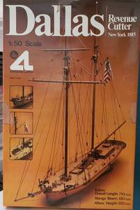 lot 374 image: DALLAS 1815 SHIP MODEL KIT IN BOX (MADE IN SPAIN)