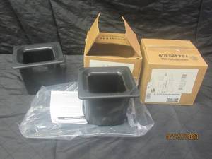 lot 398 image: TOTAL OF 3 CARLISLE COLD MASTER 110403 DEEP FOOD PANS&nbsp