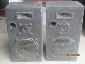 lot 347 image: DUO HOUSE SPEAKERS&nbsp&nbsp27  TALL