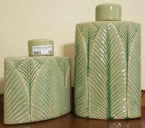 lot 103 image: LOT OF 2 DECOR DECANTERS WITH LIDS (BIDDING BY THE PIECE)