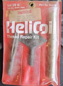 lot 933 image: Helicoil