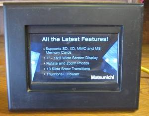 lot 970 image: Matsunichi digital frame