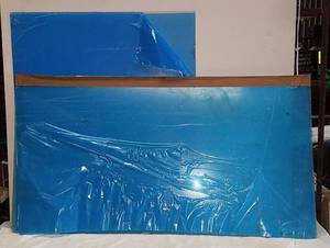 lot 1008 image: Plexiglass