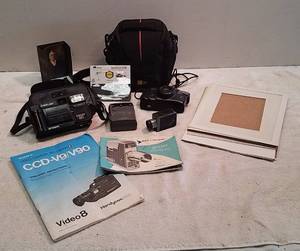 lot 1059 image: Camera items