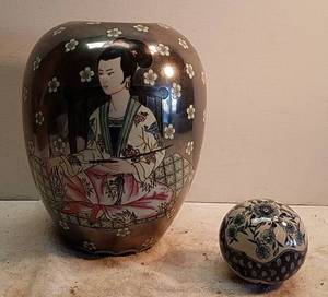 lot 1314 image: ginger jar and ball