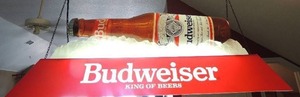 lot 25 image: Budweiser Pool Table Hanging Light 44x14x25 great working condition