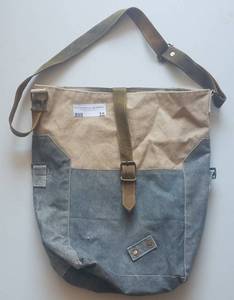 lot 35 image: The Barrel Shack sachel bag in stylecolorcondition shown. Look it up