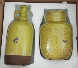 lot 52 image: 2 new Gaia clay style vases in stylecolor shown. You are bidding by the piece