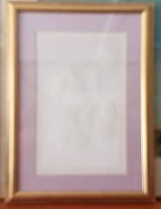 lot 159 image: Framed print in stylecolorcondition shown with certificate.