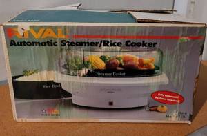 lot 145 image: VINTAGE RIVAL AUTOMATIC STEAMER  RICE COOKER MODEL 4450 IN ORIGINAL BOX AS SHOWN.