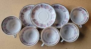 lot 174 image: VINTAGE JAROLINA CHINA CUPS AND SAUCERS IN STYLECOLORCONDITION SHOWN. MADE IN POLAND.
