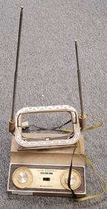 lot 17 image: VINTAGE ARCHER COLOR SUPREME III ANTENNA AS SHOWN.