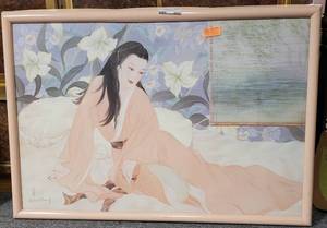 lot 323 image: FRAMED VINTAGE GEISHA AS SHOWN.