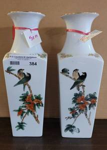 lot 384 image: PAIR OF ORIENTAL VASES WITH BIRDS DESIGN AS SHOWN. EACH 12 HIGH.