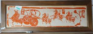 lot 388 image: CONTEMPORARY FRAMED ART - ASIAN RICKSHAW MILITARY RACING SCENE AS SHOWN.
