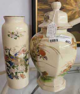 lot 403 image: VINTAGE LIDED OTAGIRI HEXAGONAL GINGER JAR  VASE WITH QUAIL AND MUMS DESIGN PLUS VINTAGE BRINNS VASE (JAPAN) AS SHOWN.