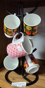 lot 523 image: WROUGHT IRON STYLE CUP RACK  HOLDER AS SHOWN. CUPS NOT INCLUDED.