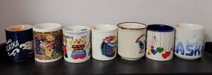 lot 531 image: LOT OF 7 ASSORTED STYLE COFFEE CUPS AS SHOWN.