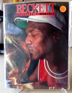 lot 90 image: 1991 Sep Beckett Basketball Monthly Guide 14 Michael Jordan 1st Nba