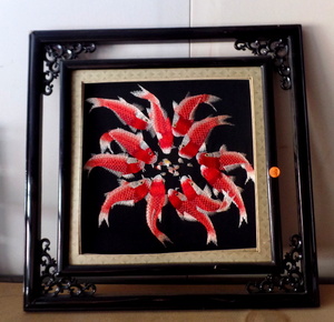 lot 107 image: UNIQUE ASIAN THEMED KOY ART - STICHED WITH ORNATE FRAME