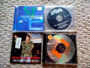 lot 195 image: MUSIC CD LOT