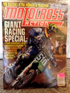 lot 300 image: MOTORCROSS ACTION MAGAZINE AUTOGRAPHED BY STAR KEVIN WINDHAM