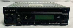 lot 184 image: Car Radio